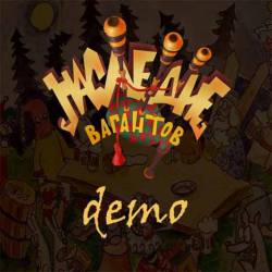 Nasledie Vagantov : Demo